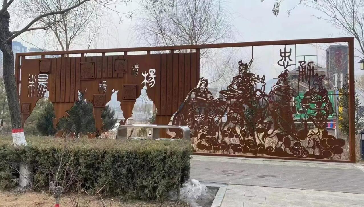 滁州耐候钢剪影